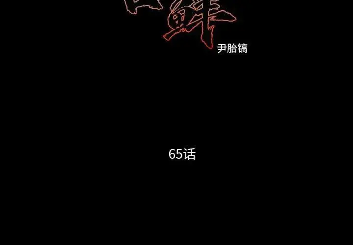652