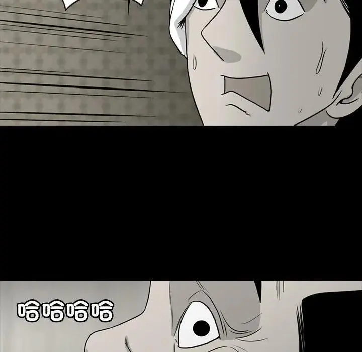 8030