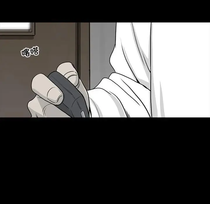 7723