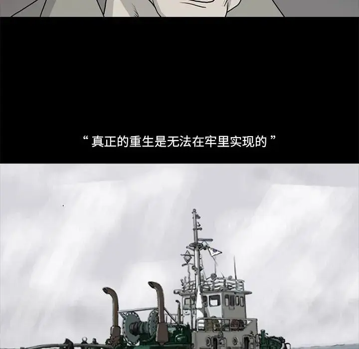 3537