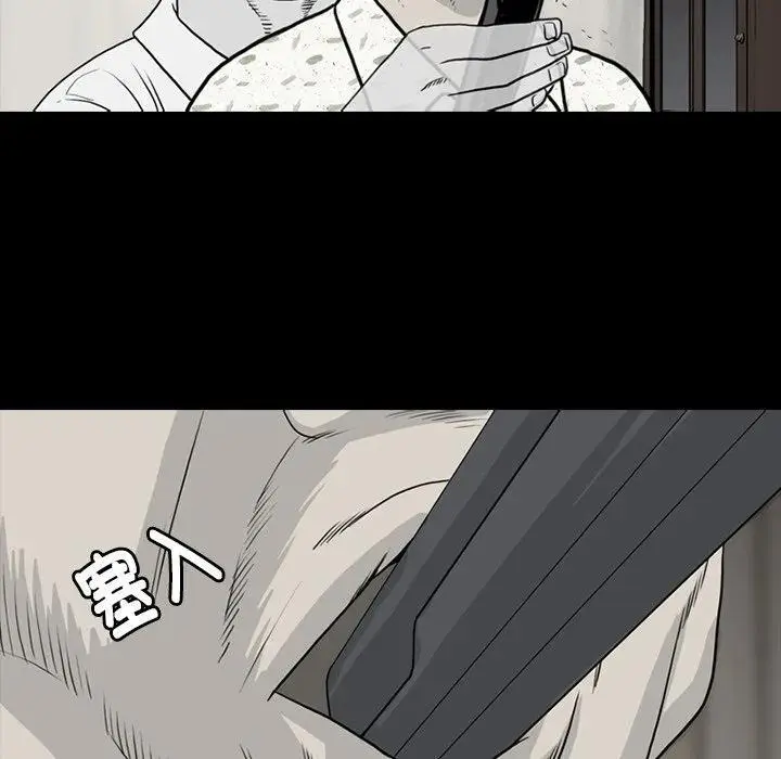 8082