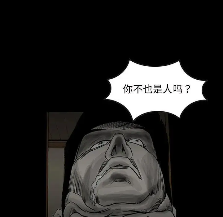 6950