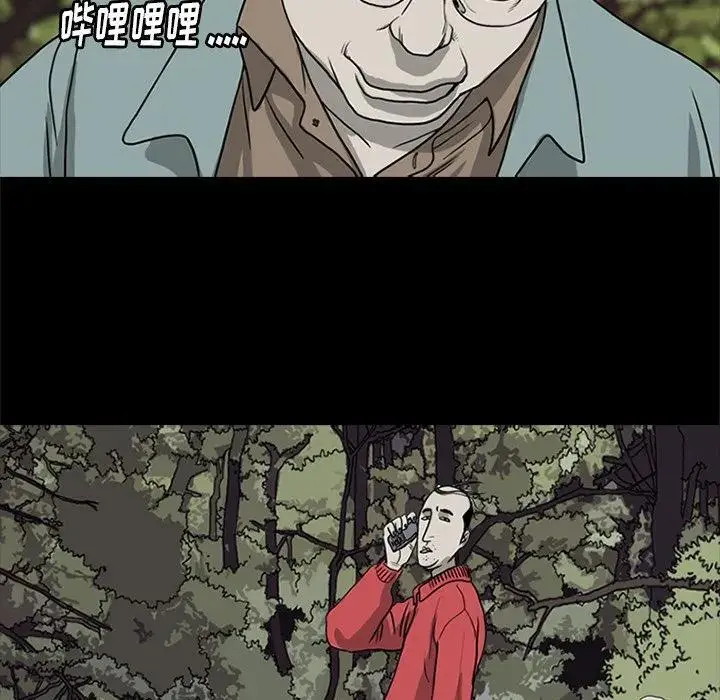 2649