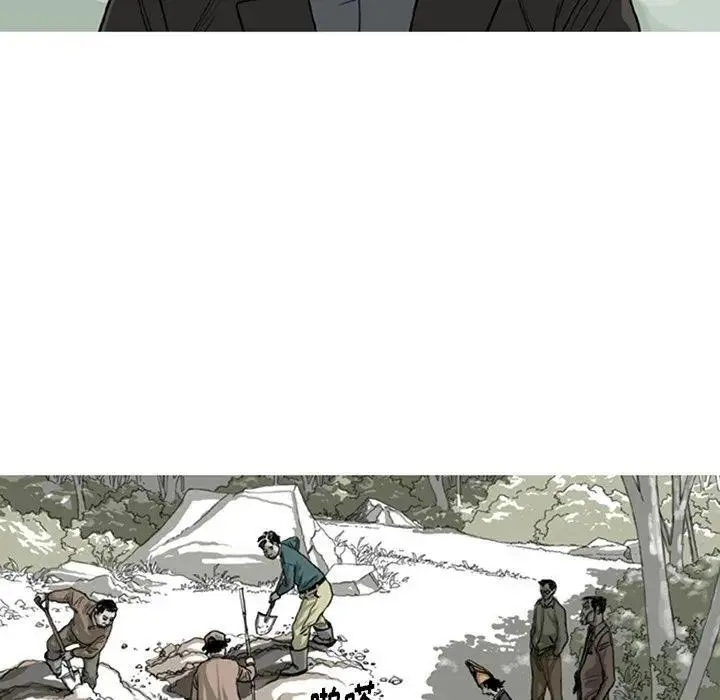 713