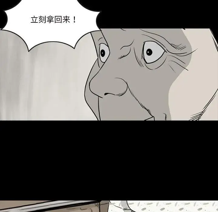 807