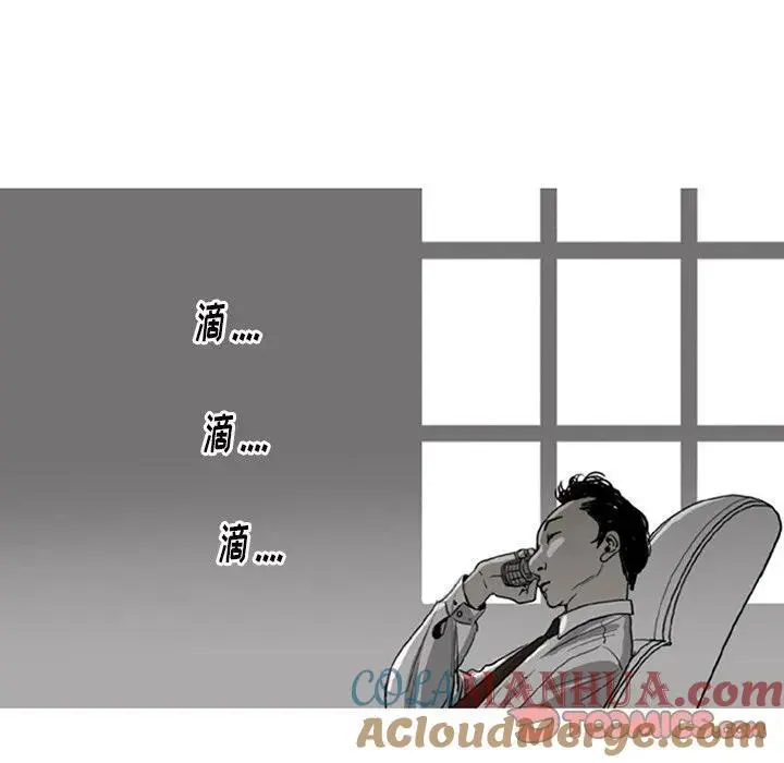745
