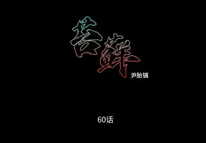 601