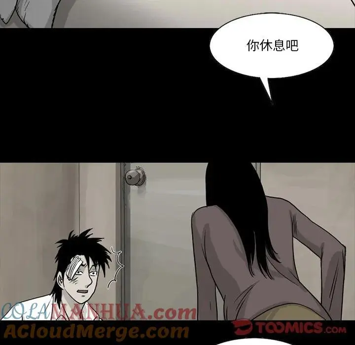 7426