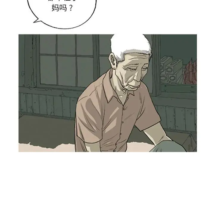 214