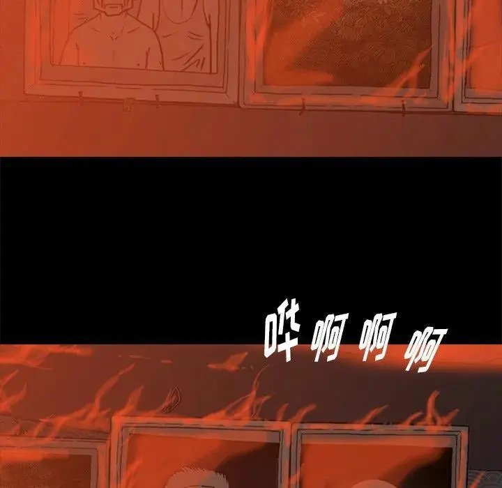 3825