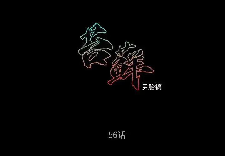 562