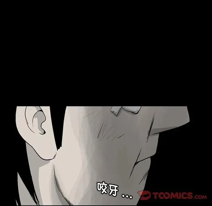 7621