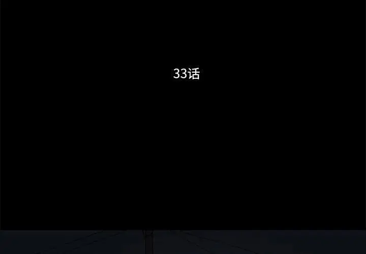 332