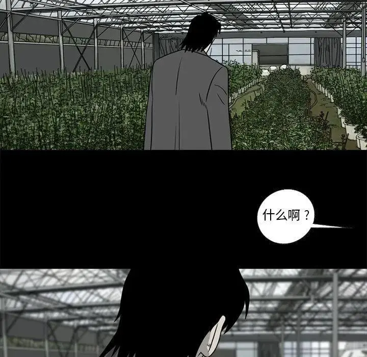 3139