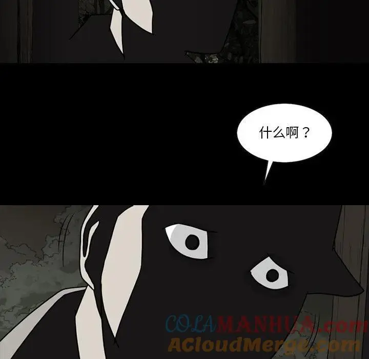 8016