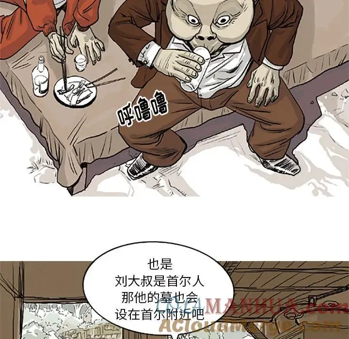 130