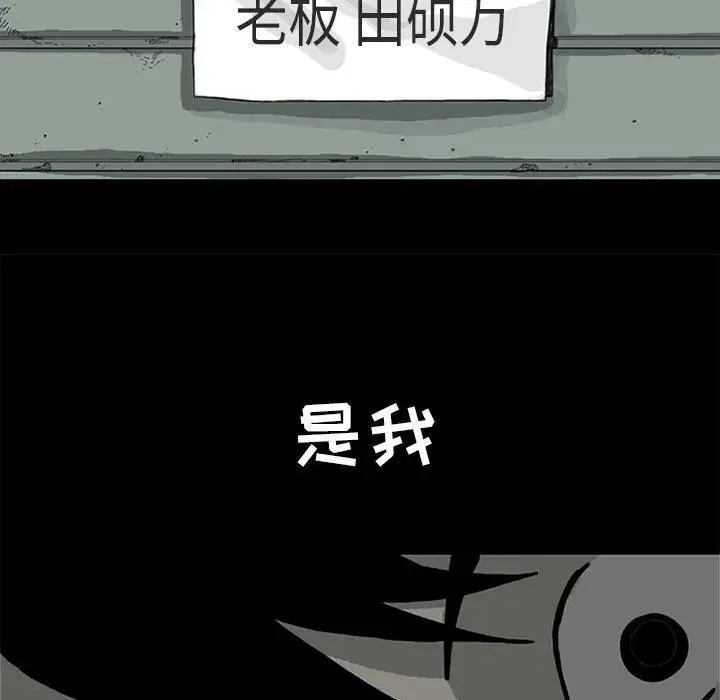 2452