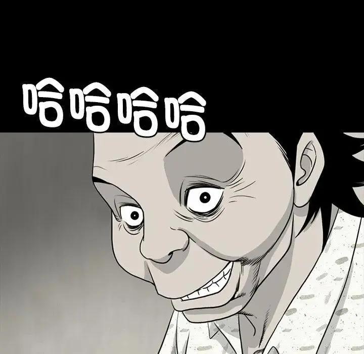 8033