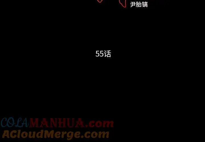 553
