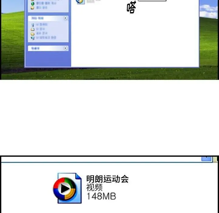 2043