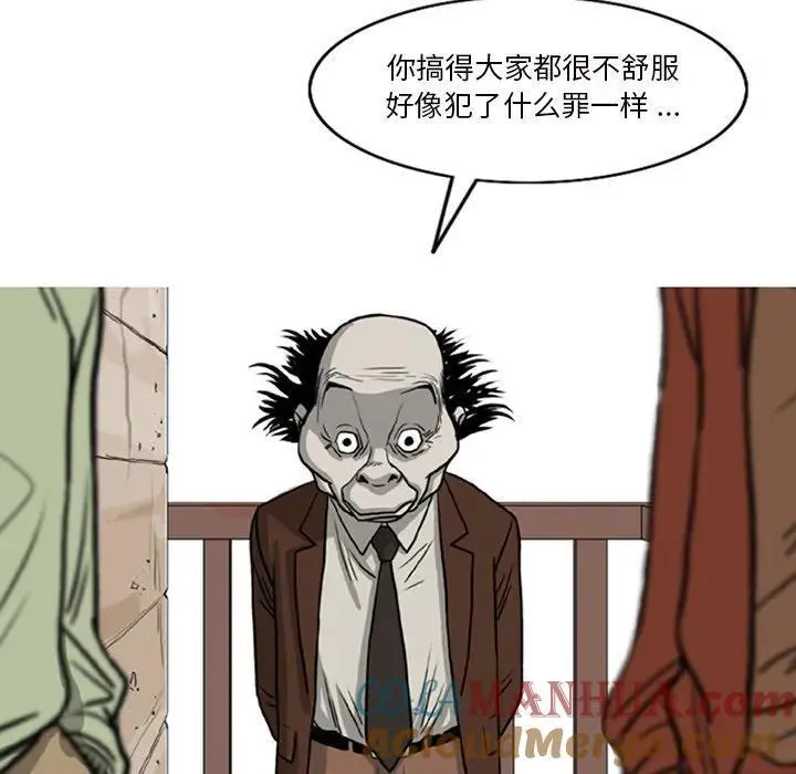 621