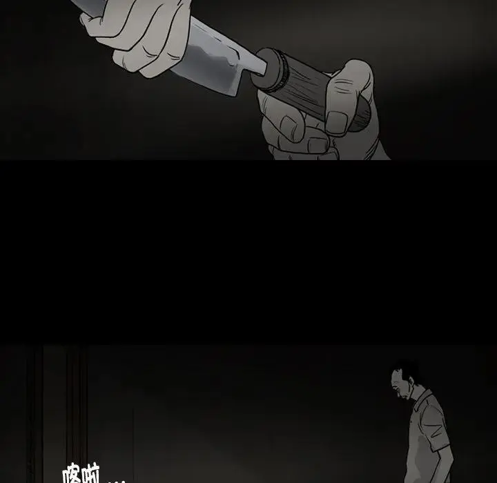 6831