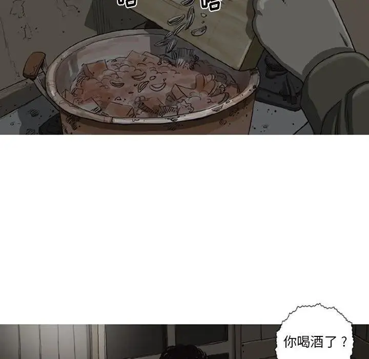 411