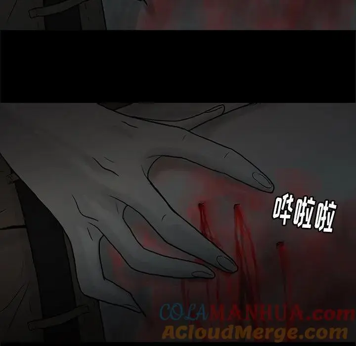 2815