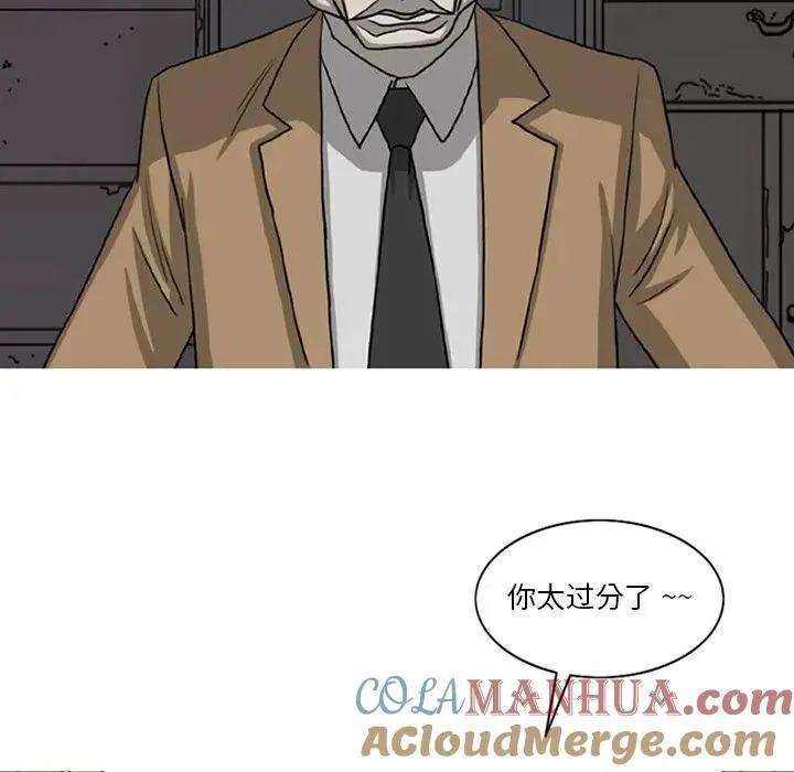 612