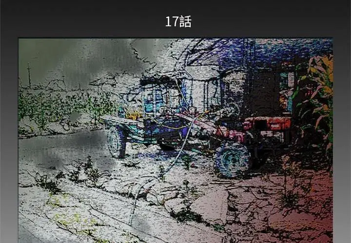 171