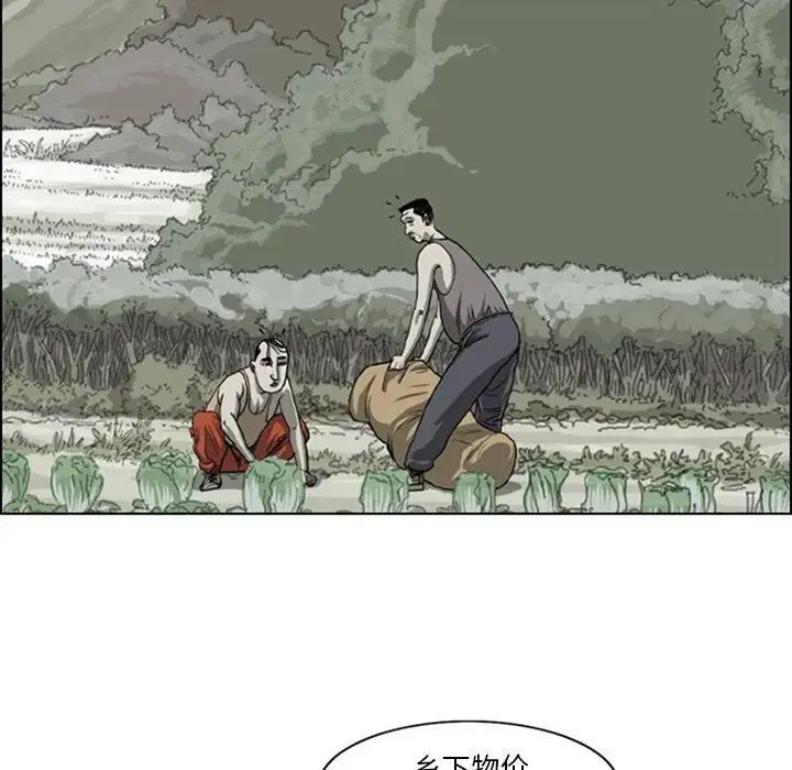 925