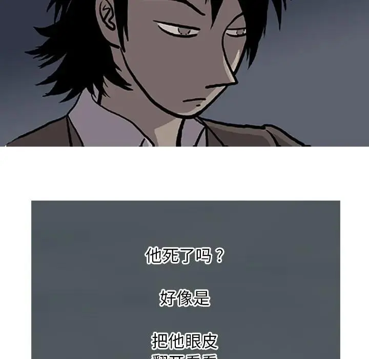 117