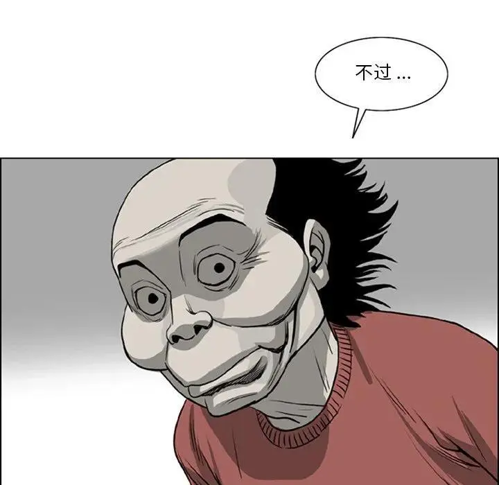 1155