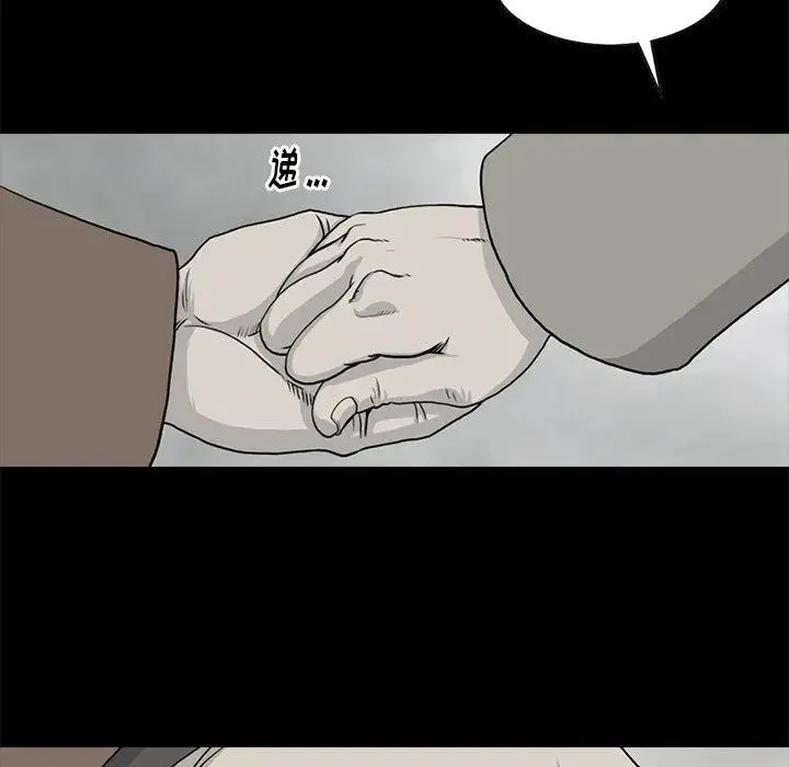 3528
