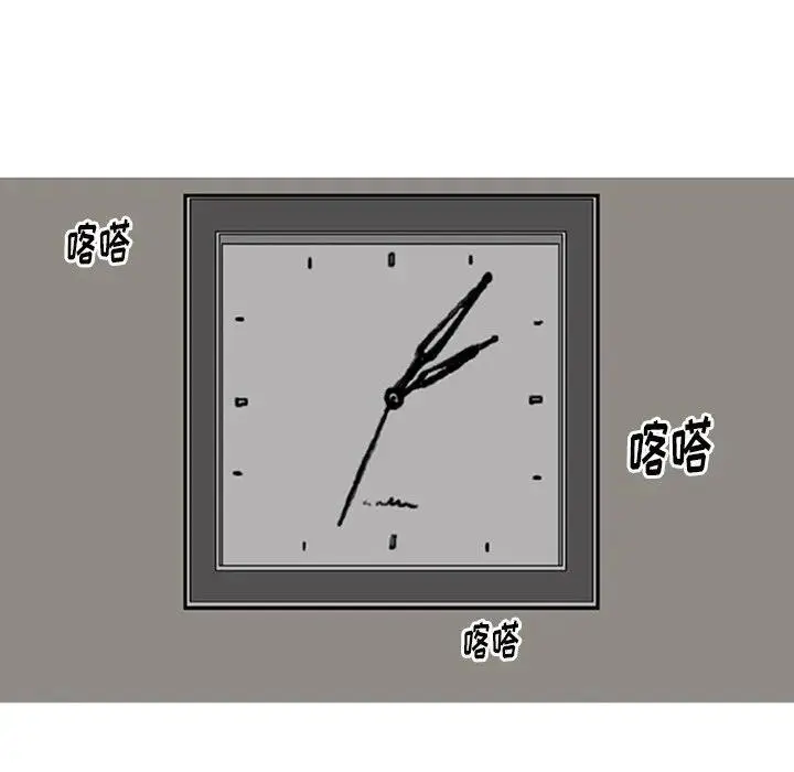 749