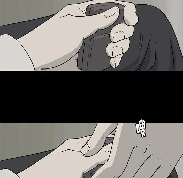 797