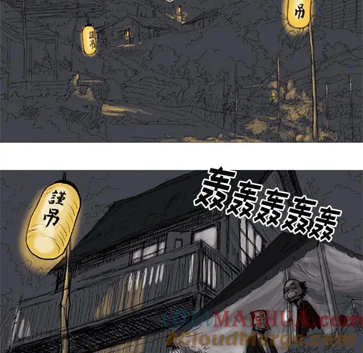172