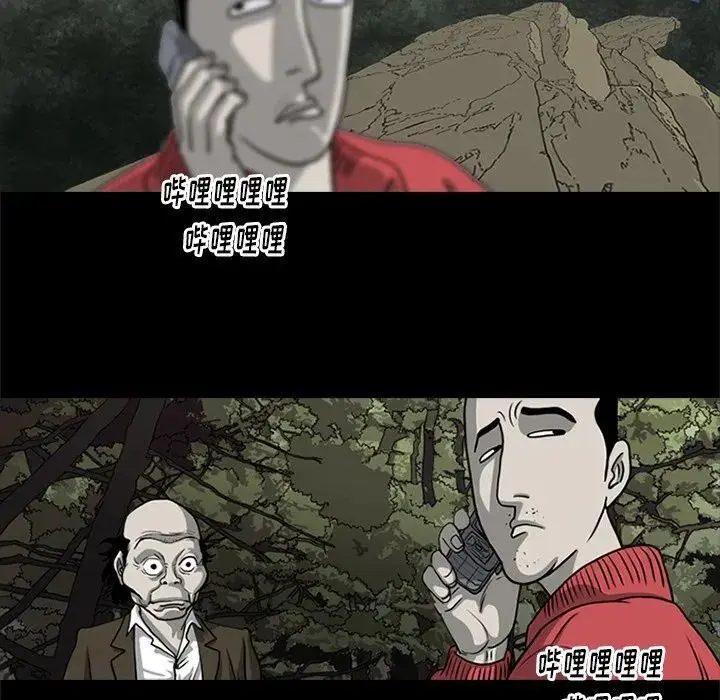 278