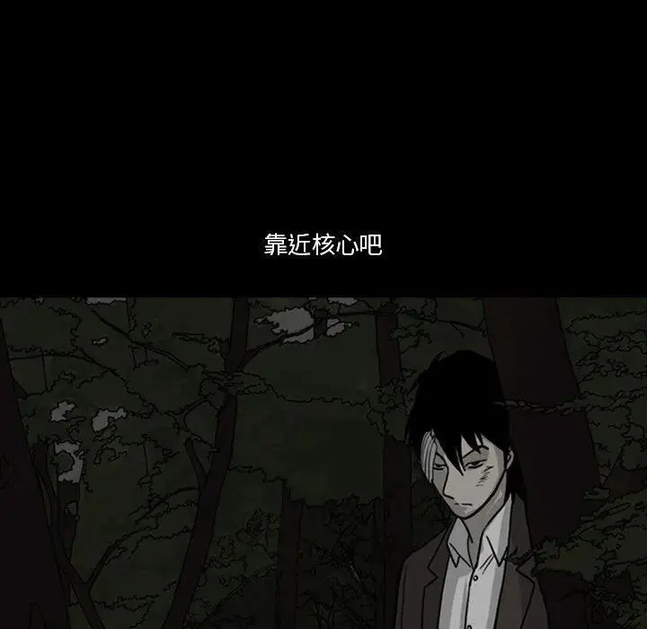5717