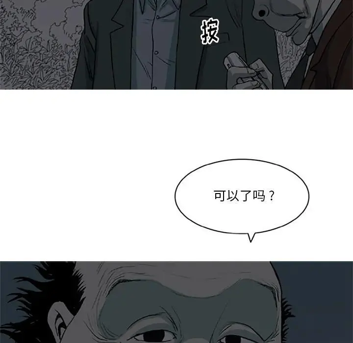 276