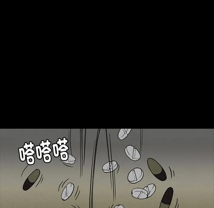 5347