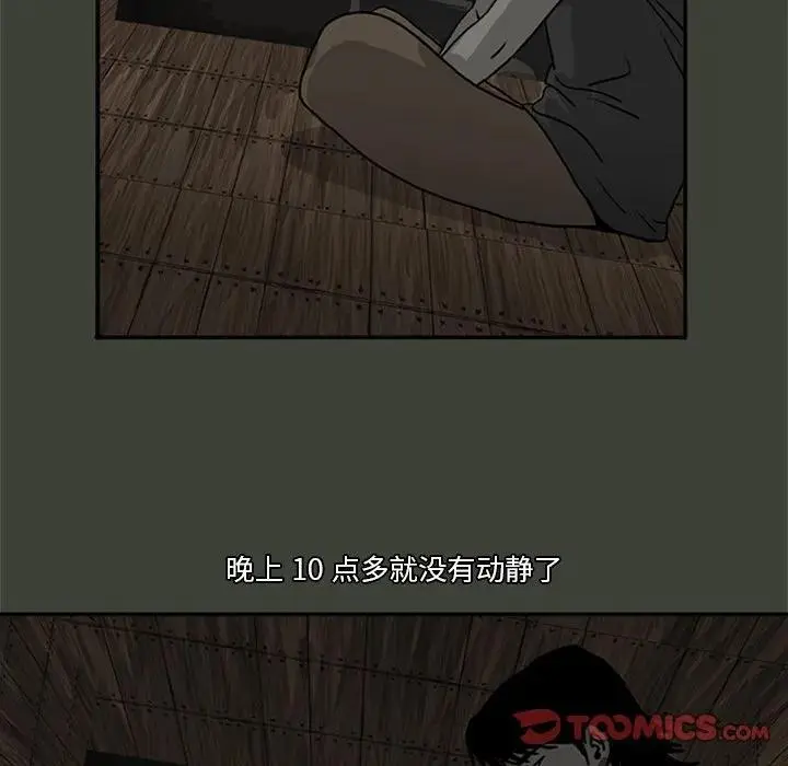 2410