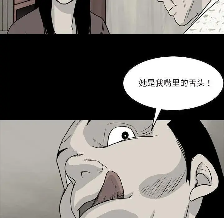7843