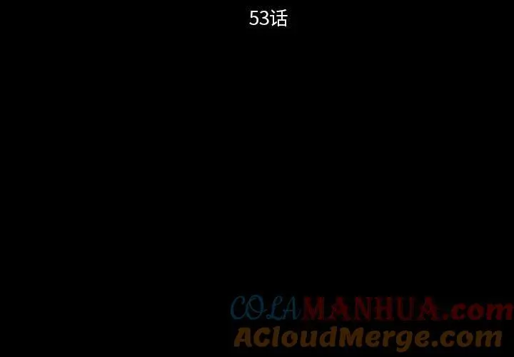 533