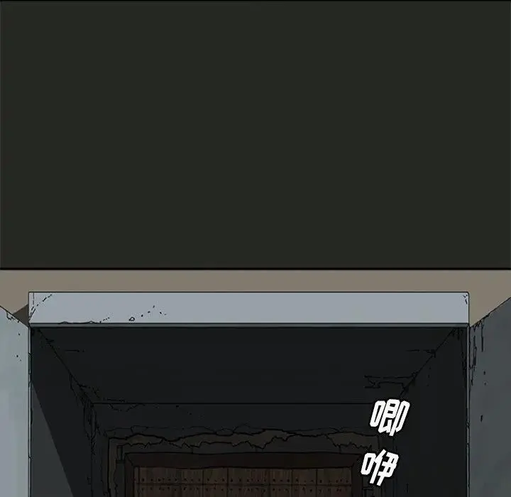 2431