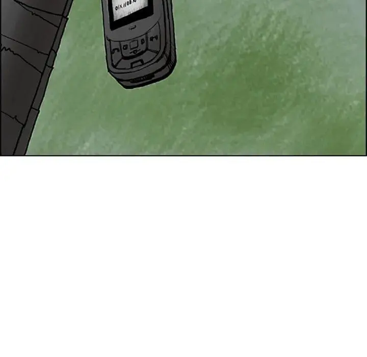 1453