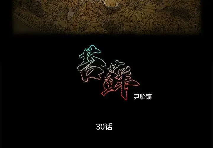301