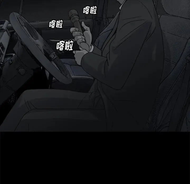 3234