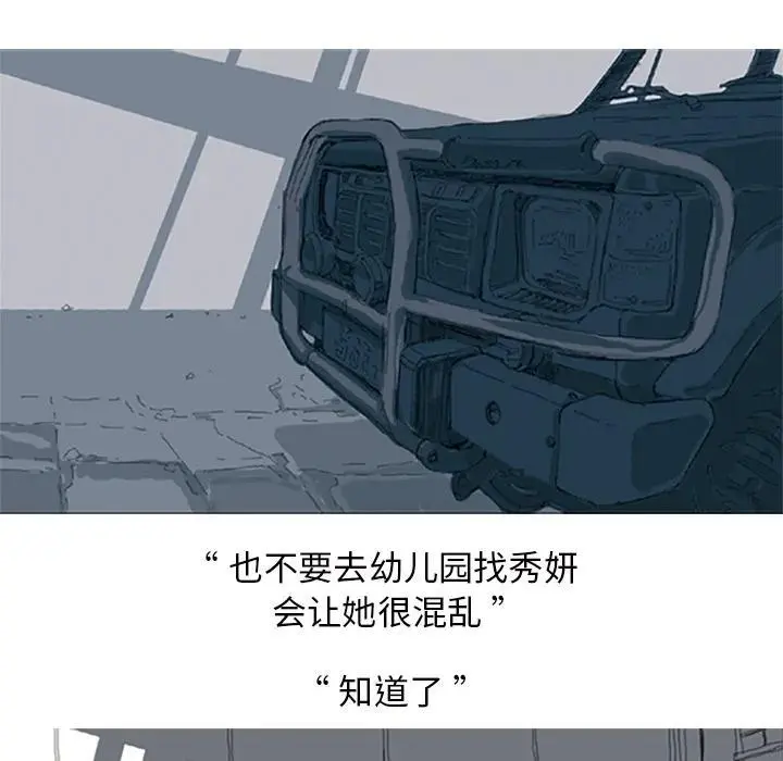 132