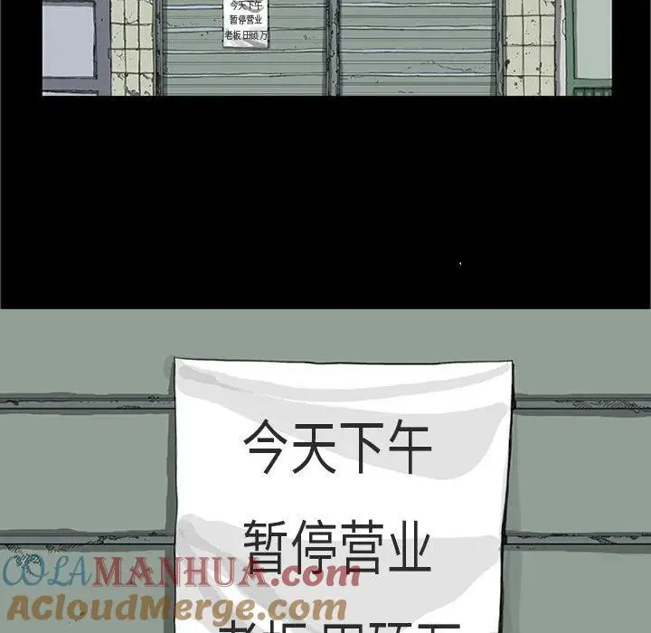 2451